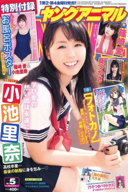 五福星撞鬼国语高清